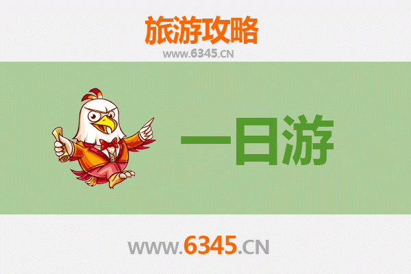 宝鸡金台自驾一日游攻略：探秘西府风情，畅游历史长廊