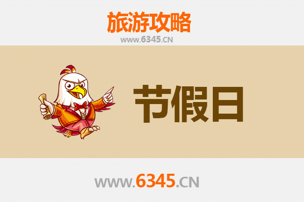 宝鸡金台至承德避暑山庄清凉之旅全攻略